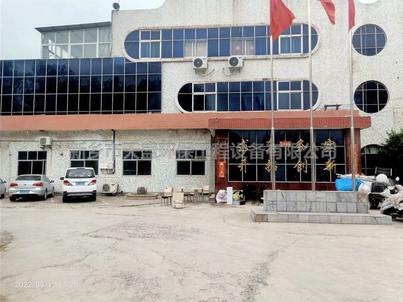 CYH設備特點有哪些？